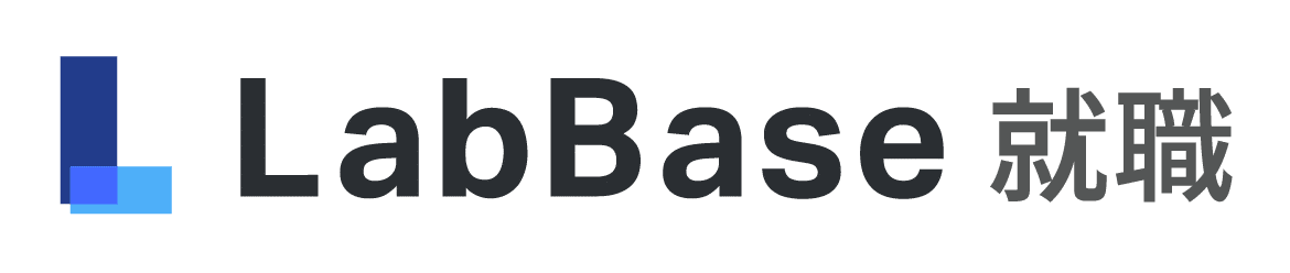 LabBase就職（ラボベース就職）